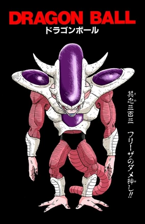 Chapter 303 | Dragon Universe Wiki | Fandom