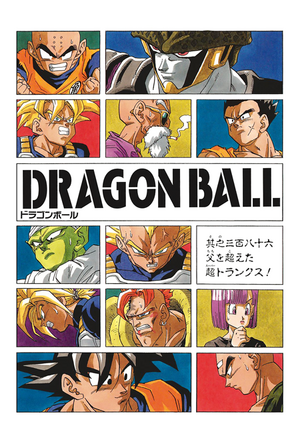 Chapter 386 | Dragon Universe Wiki | Fandom