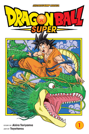 Volume 1 (Super) (Viz)