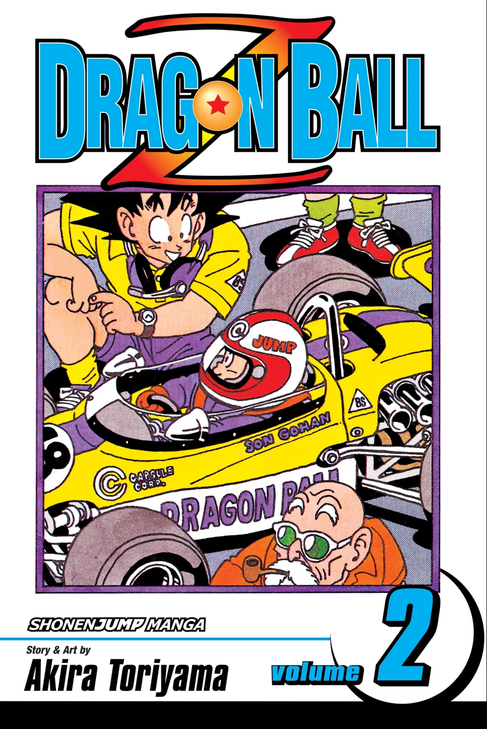 Volume 18 | Dragon Universe Wiki | Fandom