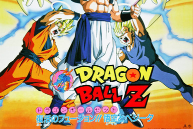 Dragon Ball Z Kai The Decisive Battle! Cell vs Son Goku (TV Episode 2011)  - IMDb