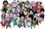 Dragon Ball Character Group