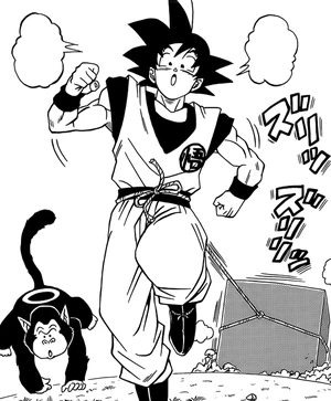 GokuTrainingKaiou