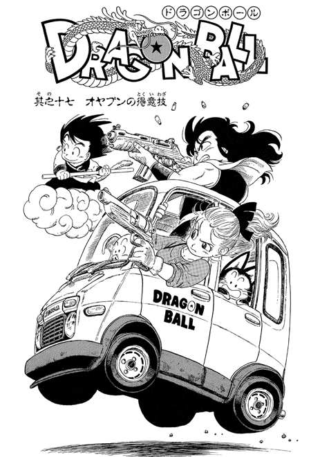 17日10時迄 【Prima888】 Db 5 Ep15 Co115 匿 284?cb=20160115055028