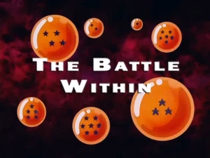 DBGT014(Eng)