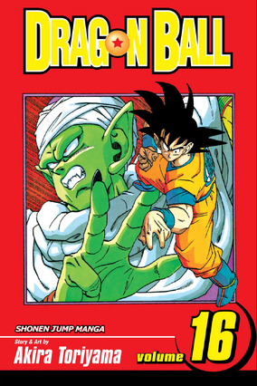 DRAGON BALL 全巻 71UyIKiVPQL._UF350,350_QL80_.jpg