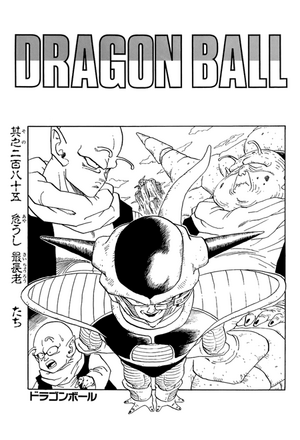 Chapter 285 | Dragon Universe Wiki | Fandom