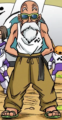 Kameさん DRAGON BALL FIGURE ICHIBAN KUJI EX KAME SENRYU FIERCE PEOPLE