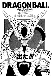 Chapter 361 | Dragon Universe Wiki | Fandom
