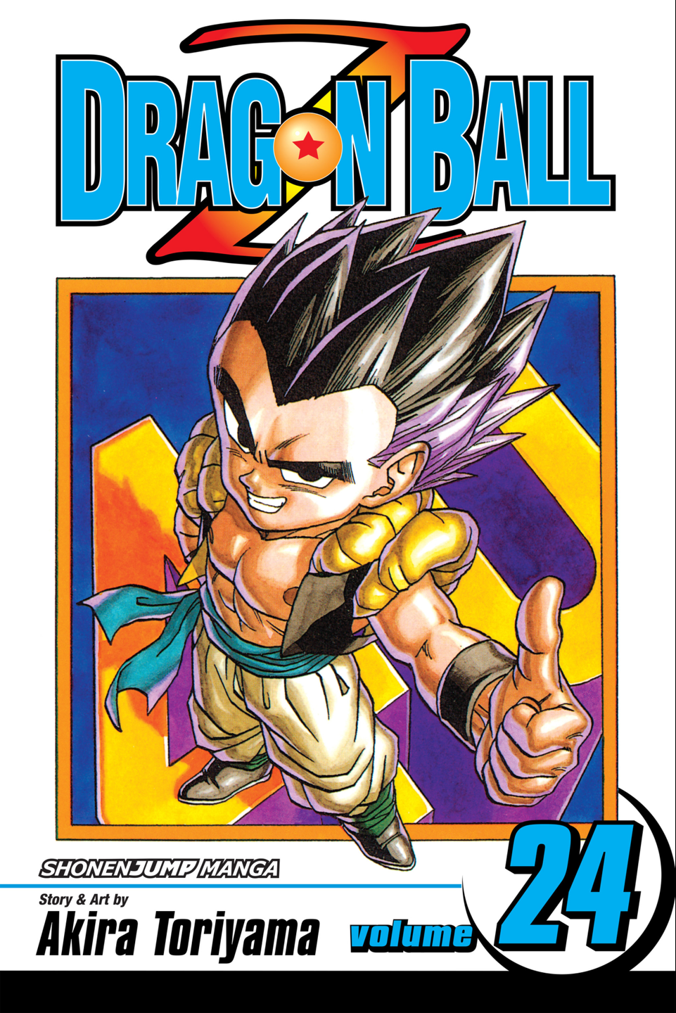 Dragon Ball Z Vol.40 - Solaris Japan