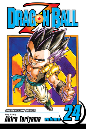 ドラゴンボール - ウシマル Volume 29 | Dragon Universe Wiki | Fandom