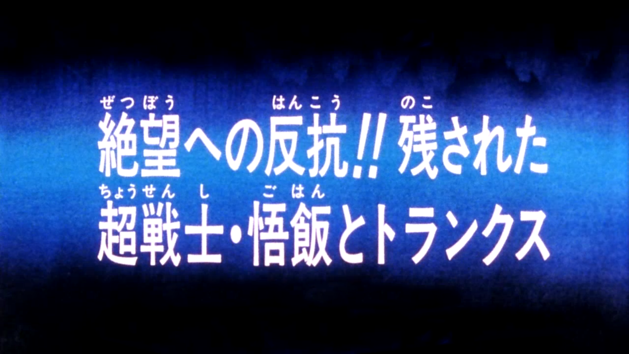 Sp003 Dragon Universe Wiki Fandom Sp003 Dragon Universe Wiki Fandom