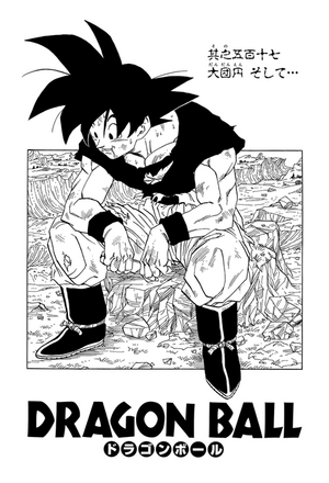 Manga Guide  Dragon Ball Chapter 518