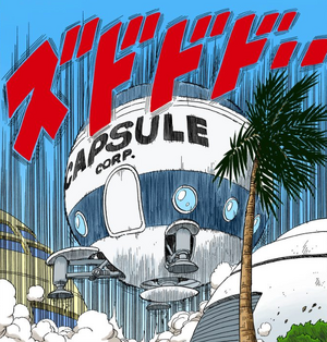 Capsule Spaceship | Dragon Universe Wiki | Fandom