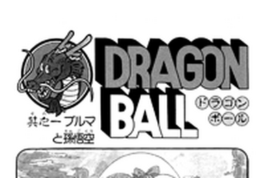 DBHype on X: Dragon Ball Super Chapter 86 is officially out! Read