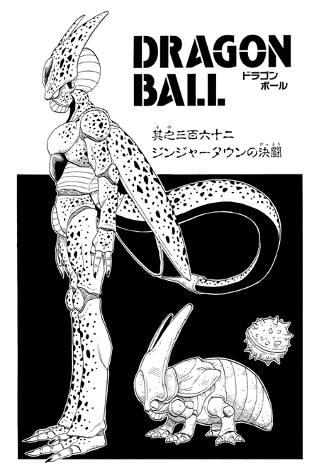 Chapter 362 | Dragon Universe Wiki | Fandom