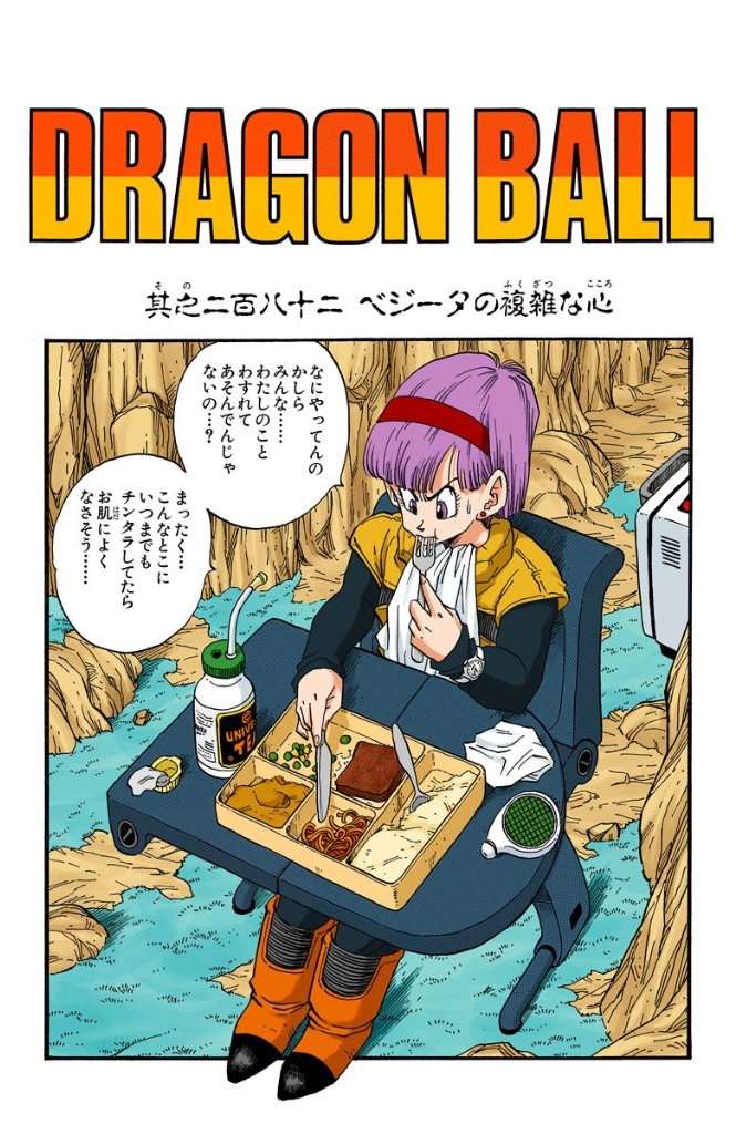 ザ バルヴェニー 18年 ペドロ ヒメネス シェリーカスク 700ml