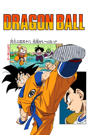 Chapter 258 | Dragon Universe Wiki | Fandom