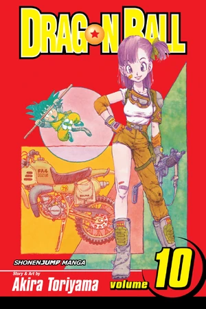 【初版】DRAGON BALL 1巻から10巻 ドラゴンボール1巻から10巻 全て初版 Amazon.co.jp: DRAGON BALL
