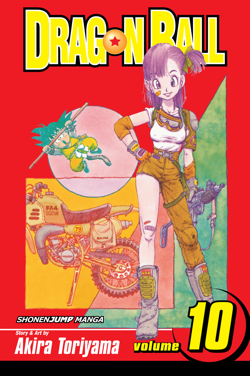 【初版】DRAGON BALL 1巻から10巻 ドラゴンボール1巻から10巻 全て初版 Amazon.co.jp: DRAGON BALL