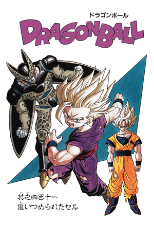 Chapter 411 | Dragon Universe Wiki | Fandom