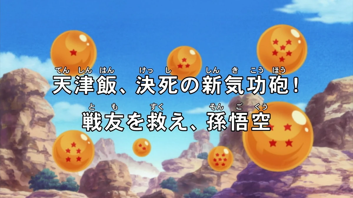 1200?cb=20151021050922