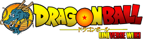 Dragon Ball (series), Dragon Universe Wiki