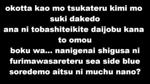 Kokoro Lyrics - Mashounokamatoto - Only on JioSaavn