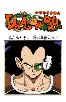 少年漫画 MAJOR1~71 MAJOR(メジャー) 71 (少年サンデーコミックス) | 満田 拓也 |本