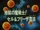 DBGT043