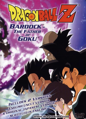 Bardock the Father of Goku