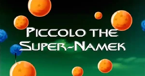 DBZ080 | Dragon Universe Wiki | Fandom