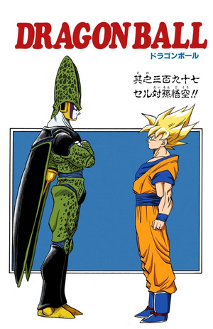 Chapter 397 | Dragon Universe Wiki | Fandom