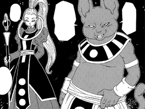 FemaleWhisandChampaManga