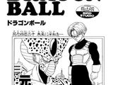 Chapter 420
