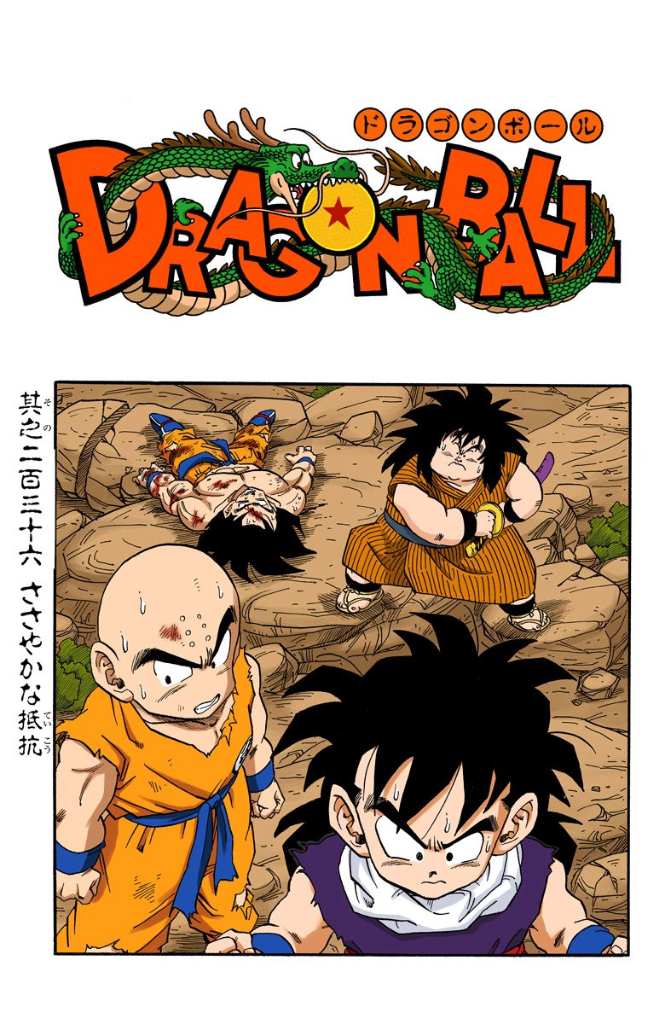 Read Dragon Ball Vol.21 Chapter 252: Namekian Fear on Mangakakalot