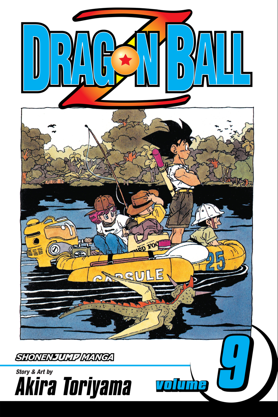 【初版】DRAGON BALL 25 初版 Dragon Ball Z ~ Volume 25 Akira Toriyama Shonen Jump English