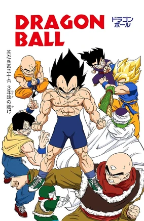 284?cb=20160115053316