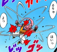 Vegetto using Amazing Rush.