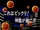 DBGT048