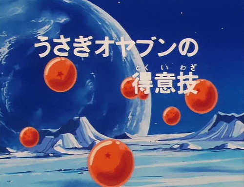 DB009 | Dragon Universe Wiki | Fandom