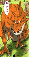 :Category:Bestiary