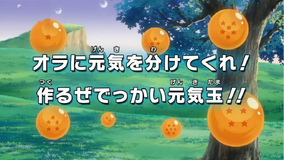 ドラゴンボール - たくひこです。 61FJxz7OlpL._AC_SY200_QL15_.jpg