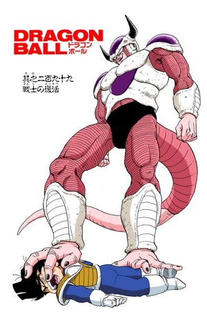 739SAKAMOTODAYS DRAGON BALL Z 呪術廻戦　キン肉マン UNION ARENA ブースターパック 『キン肉マン』完璧超人始祖編