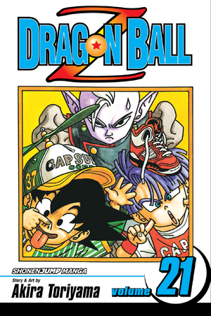 toto　ドラゴンボールZ : TV版アニメコミックス 計39冊37冊初版 全巻初版！】ドラゴンボールZのTV版 全39巻+ドラゴンボールGT