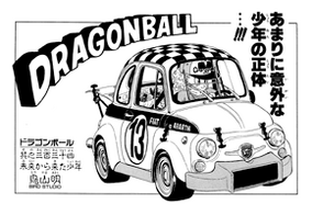Chapter 334 | Dragon Universe Wiki | Fandom
