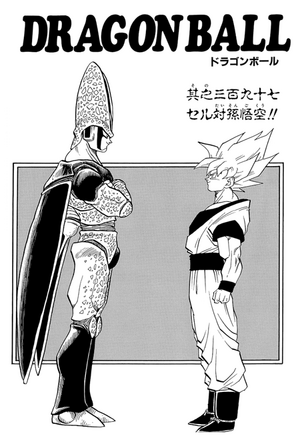 Chapter 397 | Dragon Universe Wiki | Fandom