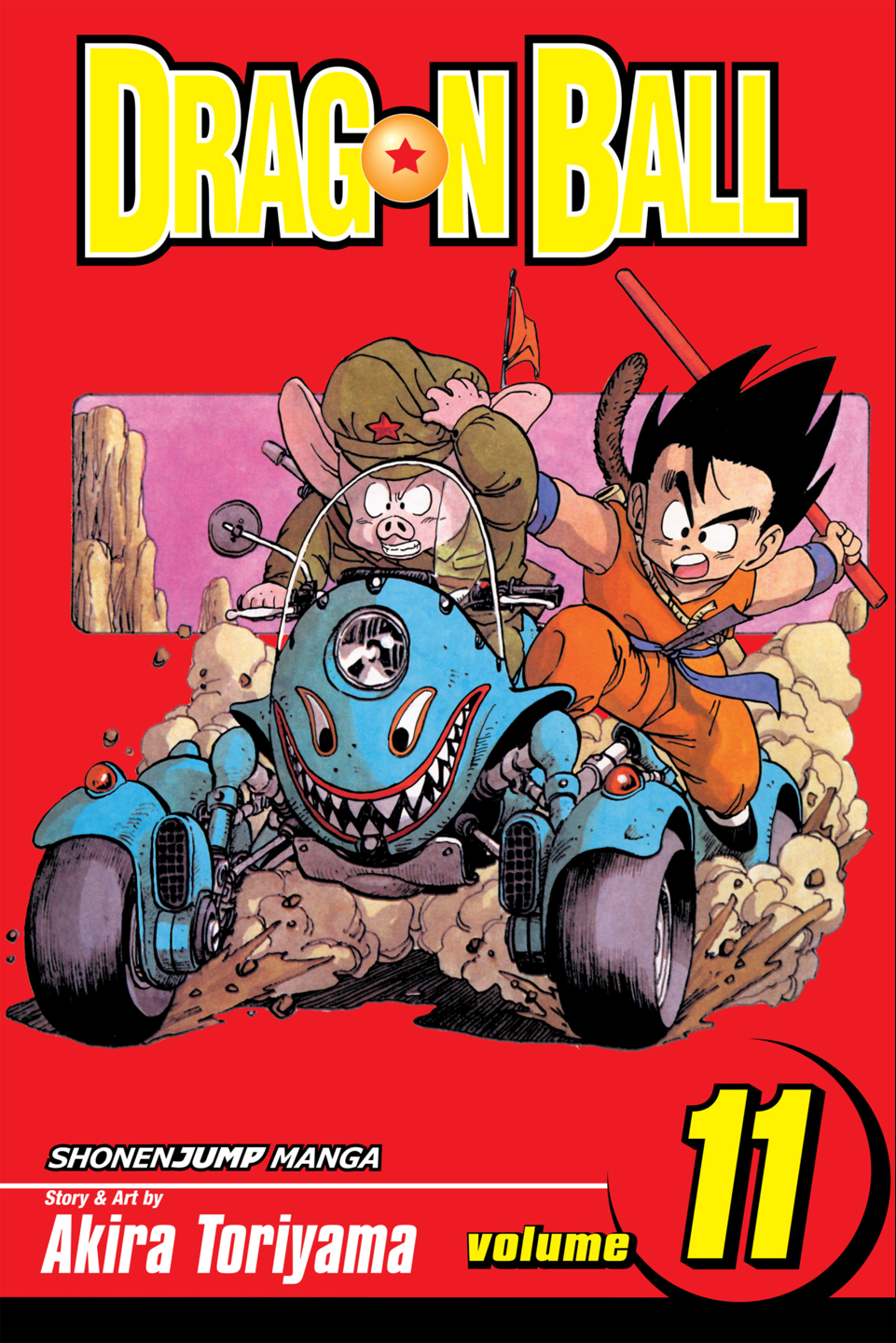 CGC10 perfectドラゴンボールコミックイラストレーショントランプ11巻 ドラゴンボールZ アニメコミックス 11 超戦士撃破!! 勝つのは