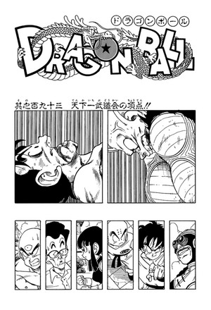 Chapter 89, Dragon Universe Wiki