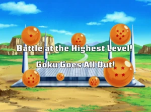 DBK089 | Dragon Universe Wiki | Fandom